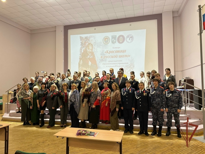 Ученица кадетского класса Росгвардии стала победительницей конкурса «Красавица в русской шали»