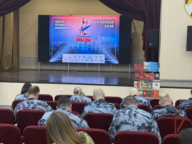 Cамарские росгвардейцы приняли участие во Всероссийской акции «Диктант Победы»