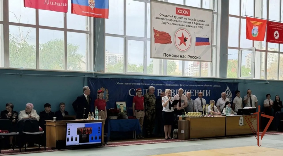 В Самаре прошел открытый турнир по дзюдо памяти героя Росгвардии Игоря Семенова