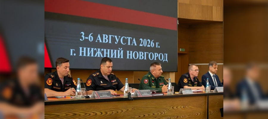 В Нижнем Новгороде состоялось Всероссийское совещание-семинар по вопросам развития вневедомственной охраны Росгвардии