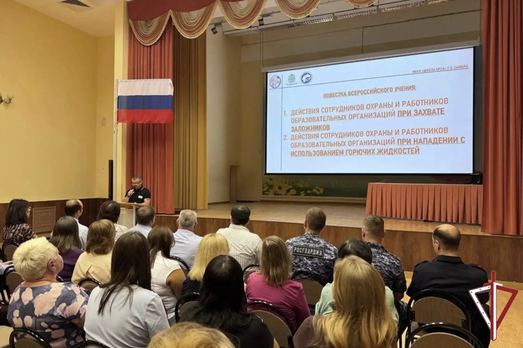 Представители Управления Росгвардии по Самарской области приняли участие в учении по обеспечению антитеррористической безопасности образовательных учреждений 