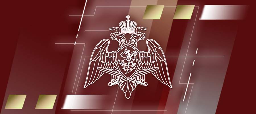 Директор Росгвардии Герой России генерал армии Виктор Золотов принял участие в заседании Федерального оперативного штаба