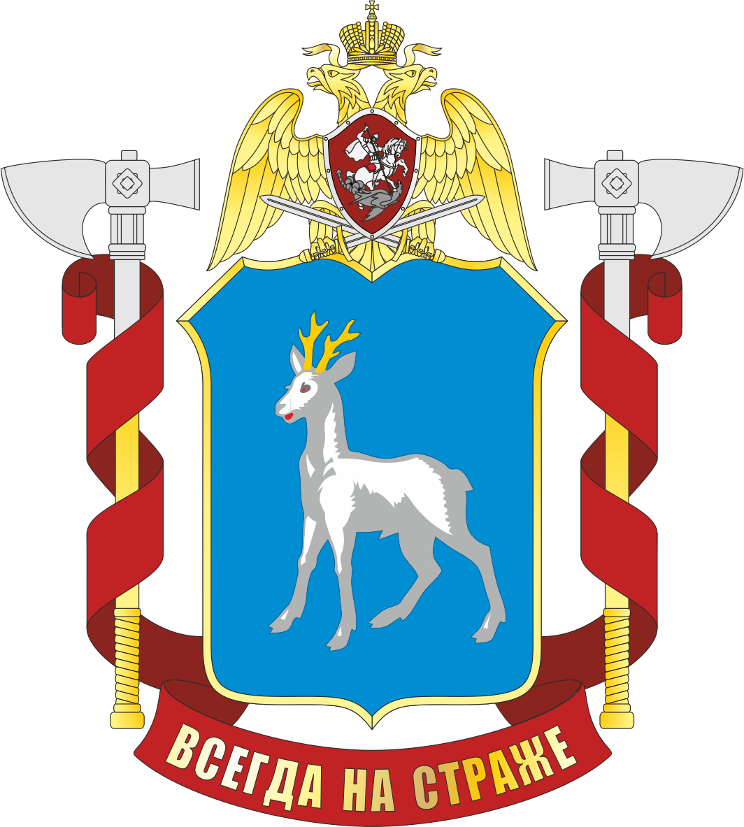 Эмблема справа